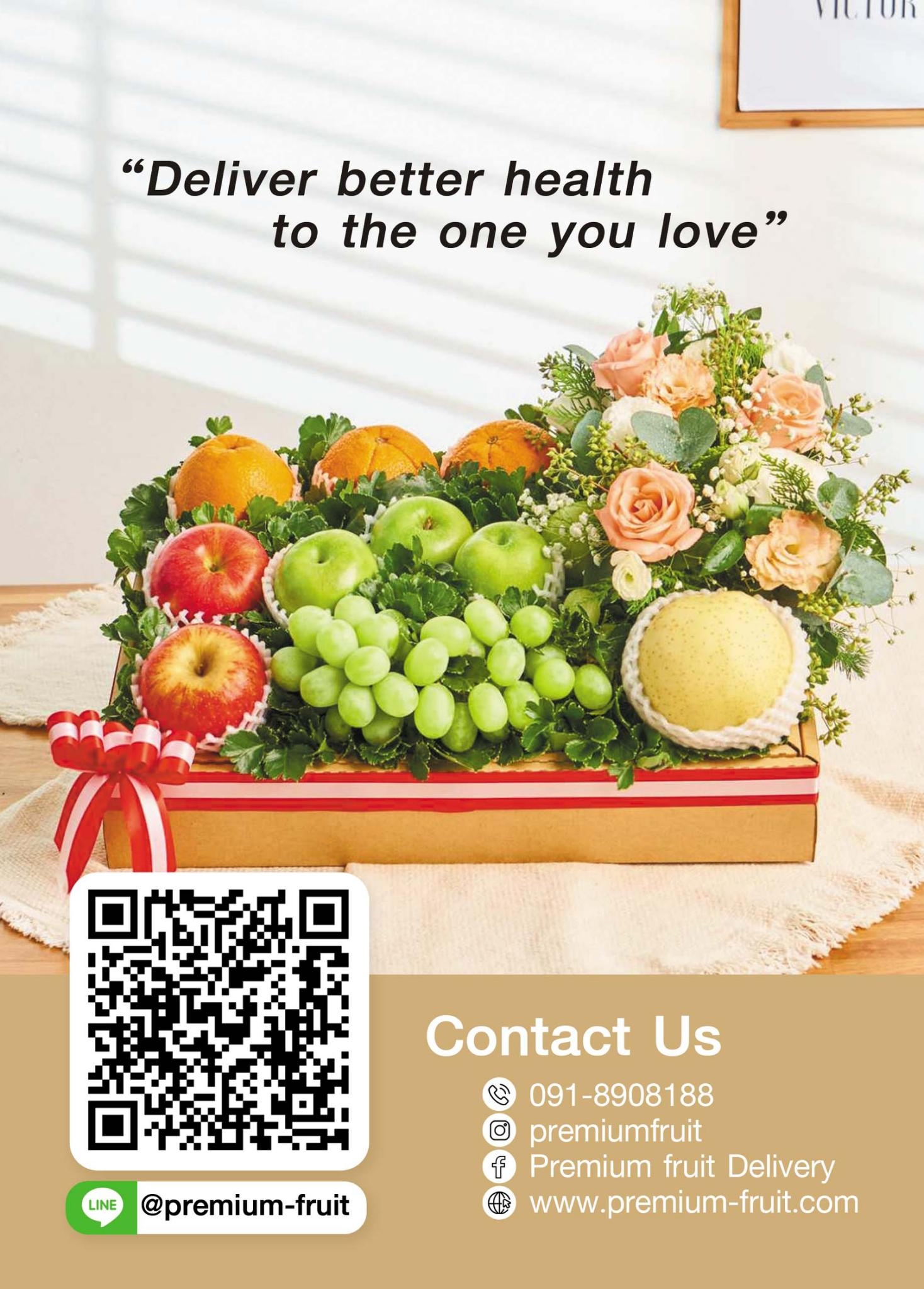 catalog
